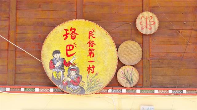 寻访十八军进墨第一村，体验极边村落的多彩共生