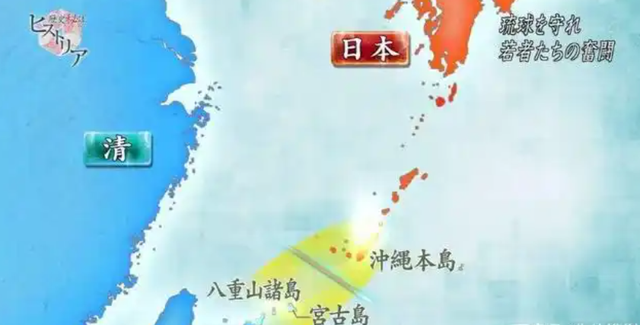 琉球群岛原住民：感谢日本打压30年，给世界留下一方净土