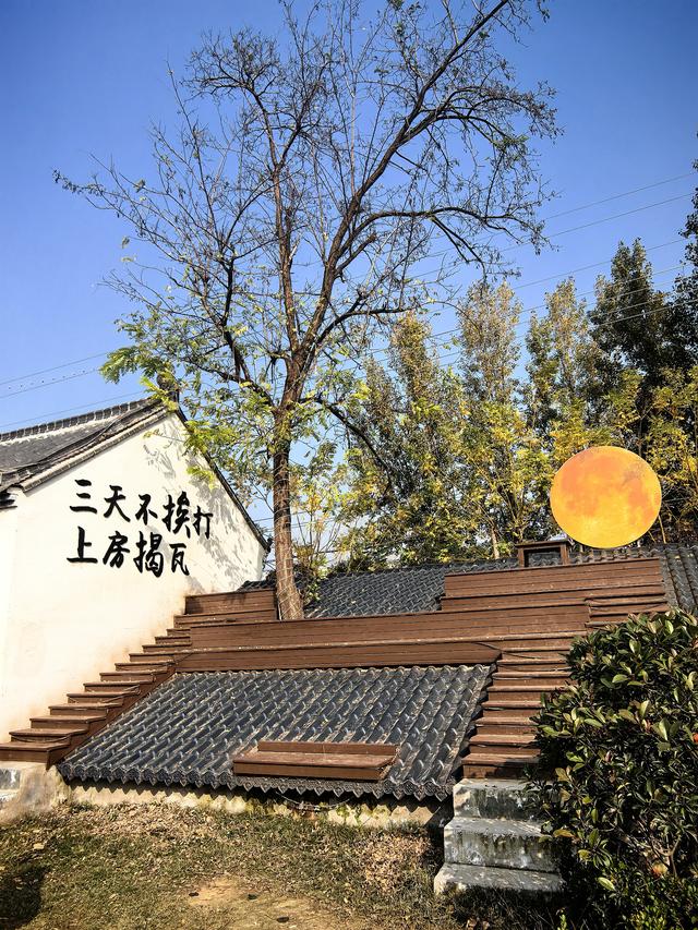 康台印象：藏在豫西南的“老家”