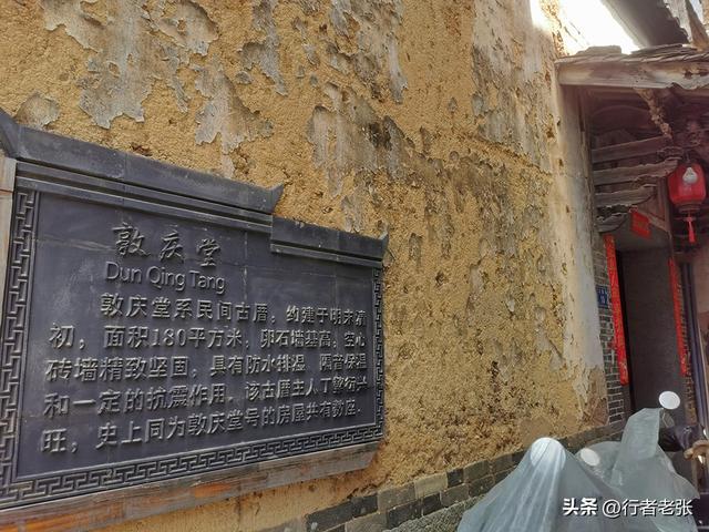 福建古田有座千年古镇，有现实版“拐弯抹角”，住着唐朝皇室后裔