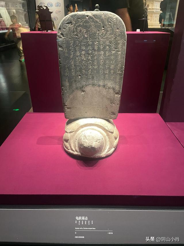 参观内蒙古博物院新馆