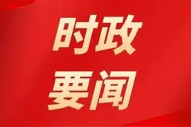 刘惠深入大黄堡镇开展学习宣传贯彻党的二十届三中全会精神调研工作图片