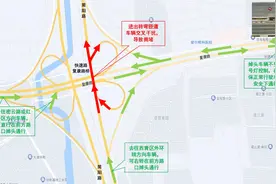南开区复康路新增提前掉头通道纾解快速路复康路桥转弯匝道车辆通行交叉干扰图片
