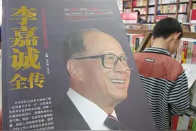 李嘉诚要卖43个港口，港口出售成功了吗？他现在是什么国籍？图片