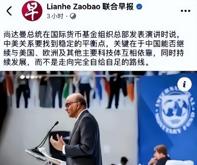 新加坡总统公开警告中国：要想世界和平，中国得放弃一样东西