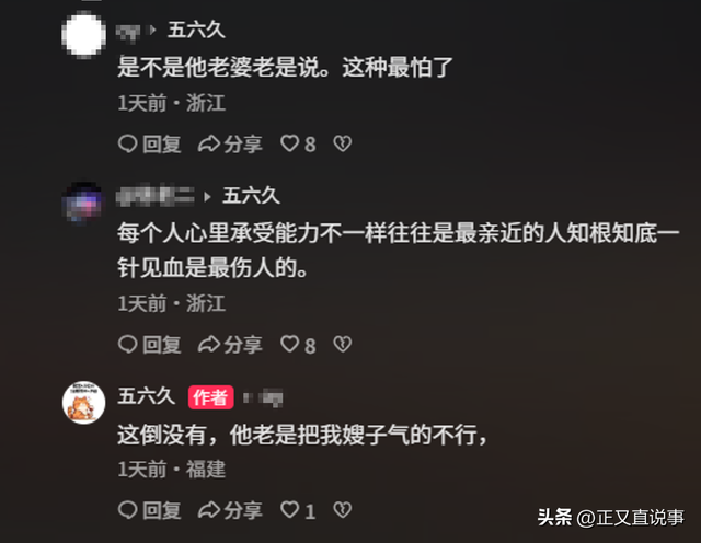 男子出走失联5天后续：原因曝光	，车被丢高速，家人已做最坏打算