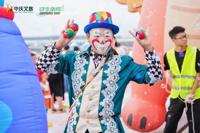 多场巡游齐亮相！惊艳八方游客！