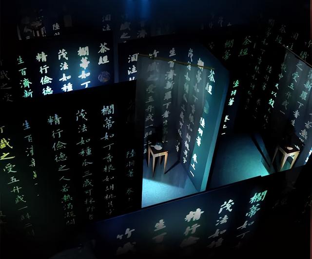 大唐茶市 | 梦回大唐，来一场时空穿梭之旅
