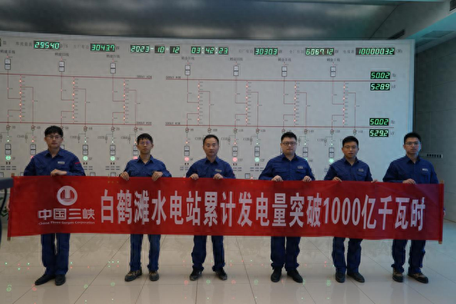 投资2200亿的白鹤滩水电站，已运行3年，实际收益打脸反对者！