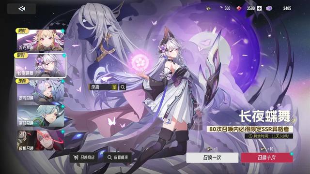 对话心动百人自研新作：多交了两年学费，我们终于毕业了