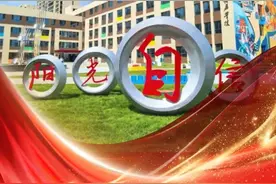 他们荣获全国表彰！一起走进5位青城名师的“三尺讲台”图片
