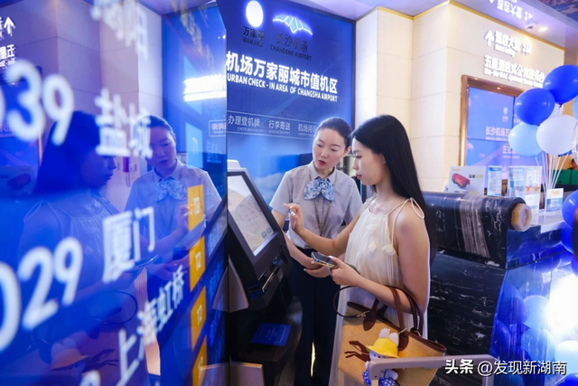 长沙这个商圈，年轻人浓度超标！