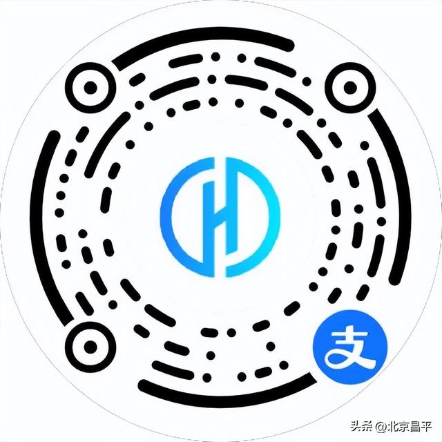 融合创生态 一起向未来丨全国首创！在昌平找政策，“昌慧达”一键直达！