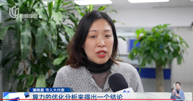 上海一女子旅游后崩溃！花1.4万报精品团，离谱事件一件接一件…