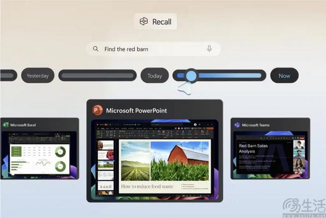更丰富的Windows AI功能，折射出AIPC的尴尬
