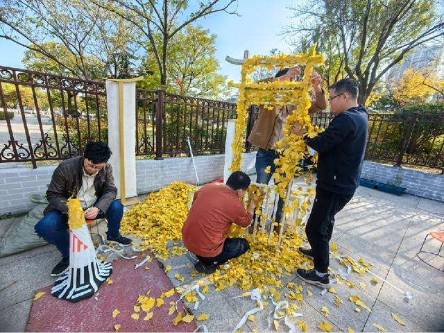 框住一园秋色：临沂园博园创意景观引客来