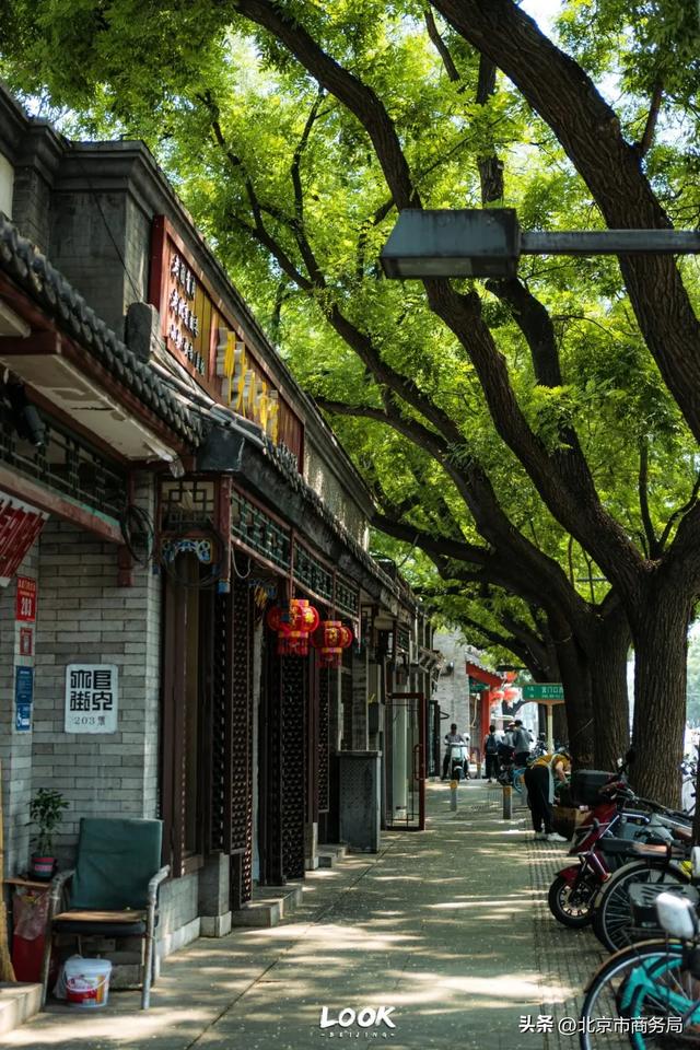 北京最好逛的一条街，强烈建议每个人空着肚子来！