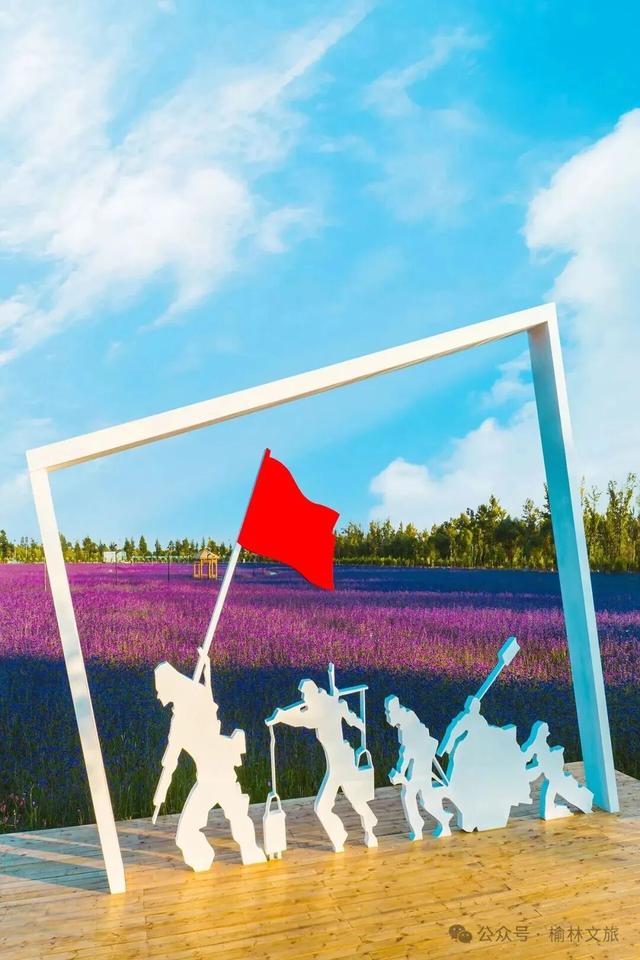 约好国庆游榆林 | 双节将至，这份 “好玩到爆” 的二日游攻略来了，闭眼冲~