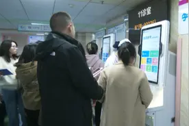 贵阳市妇幼保健院：推行“一体化产检” 让孕妈妈产检不“兜圈”图片