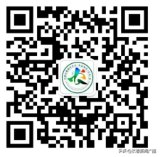 8月15日开幕！购票攻略 + 超值联票，手把手教你轻松入园!