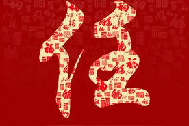 姓氏头像 | 任 | 俞 | 唐 | 史 | 鲍 | 酆 | 薛 | 岑 | 袁图片