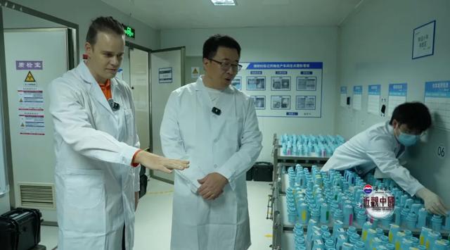 老外看核技术应用“中国安全打开方式” 从食物灭菌到治癌利器...