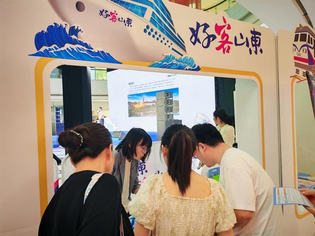 巢湖扬帆，渤海弄潮！——青岛邮轮旅游推介走进合肥、唐山