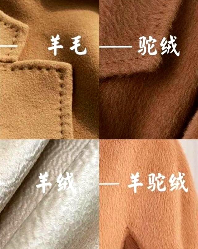 秋天过了一半才知道：卫衣不兴了！满大街都是“呢大衣”，特洋气
