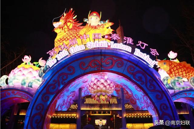 就在今晚，亮灯！