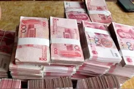 快乐8选五购买小技巧：用“3225组合法”+胆拖法图片