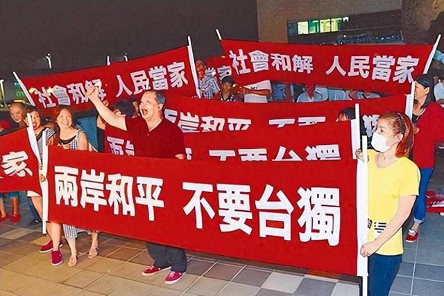 赖清德下最后通牒，不允许任何人出席93阅兵，大陆用4字预言结局