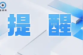 加点醋泡脚能治脚脱皮？图片