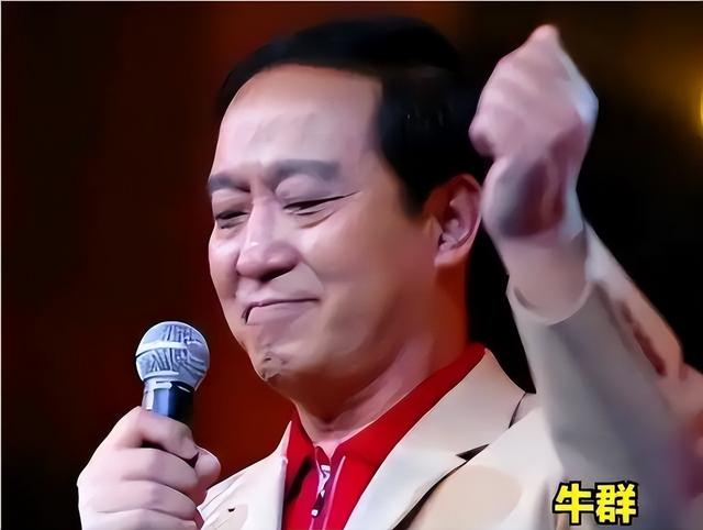 牛群也没想到，折腾半生家产尽失，如今美国毕业的儿子成晚年依靠