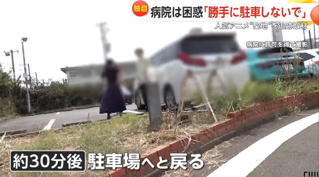 日本镰仓已成观光噩梦…