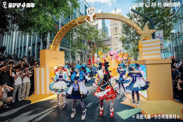 腾讯一年「重做」三次的游戏，还在疯狂增长