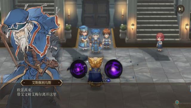 曾是日式RPG剧情巅峰的神作！你还记得卡卡布三部曲吗？