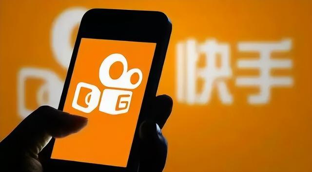 深夜惊现情色直播	，快手还有哪些困境？