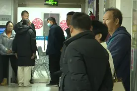 今日摇号！没选上的试试这些方法图片