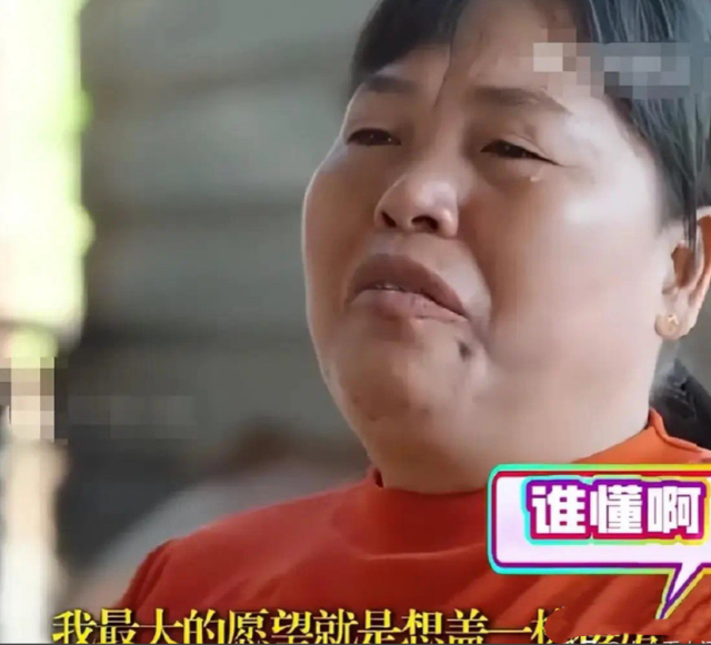 豪宅风波再次升级！全红婵夺冠仅10天，恶心的事发生了，全爸苦笑