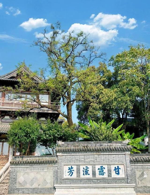 江苏宜居城市不是苏州也非南京，而是这4座小城，退休就来这养老