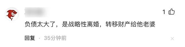 李亚鹏官宣离婚才24小时，令人恶心的一幕就发生了，汪峰又被牵连