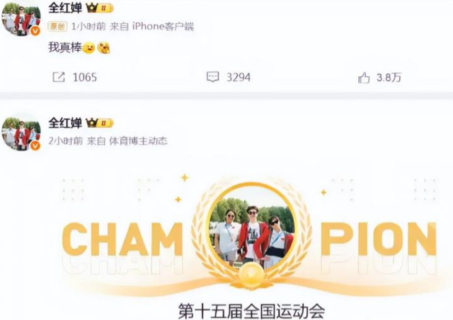 直到王伟莹“无奈坦言”，才知全红婵有多不简单，陈芋汐深受影响