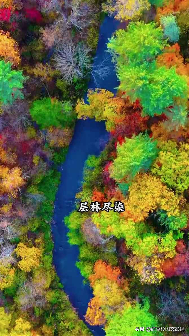 爆！天池的美难以言表 它因“水怪”而被称为中国最神秘火山湖！