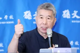 台湾光复节引论战，张亚中：国民党必须在史观与民进党正面对决图片