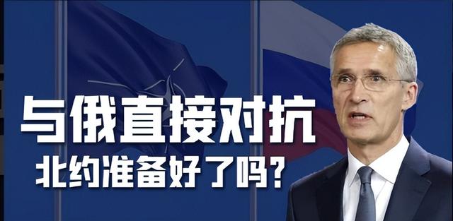130万大军随时开打，普京突然离开莫斯科，北约对中国提了个要求