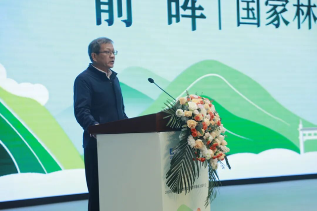 湘西世界地质公园参加教科文组织世界地质公园10周年研讨会