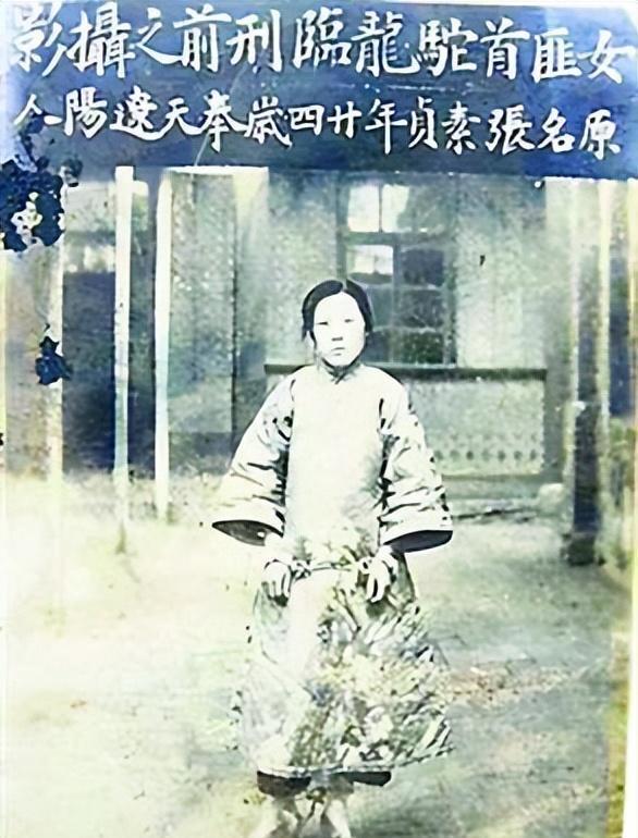 女匪首吕芪：一个鬼子睡一宿，五颗人头定终身，铁血抗日震太行