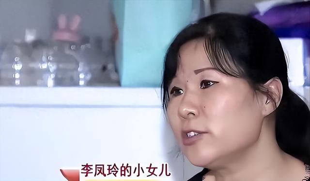 湖南一女子因长得太漂亮，55岁没上过一天班，颜值曝光后网友懵了 第7张