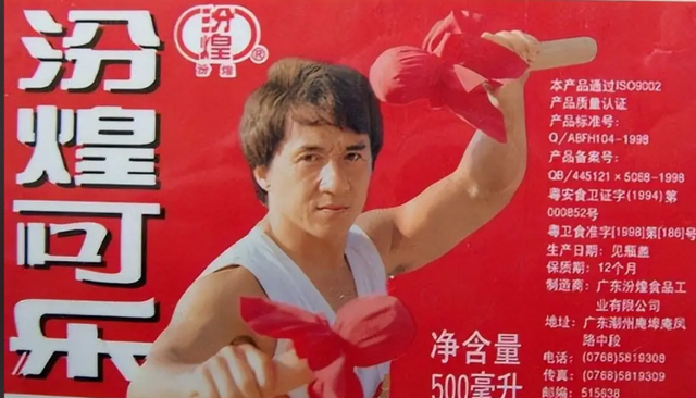 霍家没想到	，纵横跳水界多年的儿媳郭晶晶，竟遭到一个这么大教训