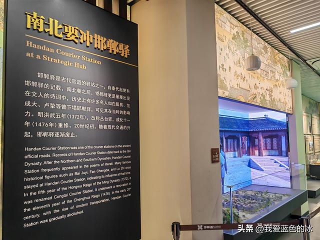 到邯郸一定要走走邯郸道历史文化街区